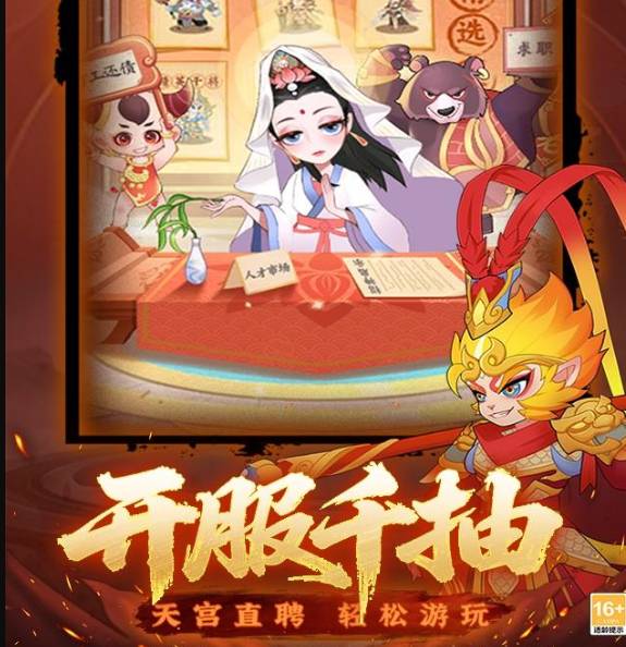 �߱����������ϳ�