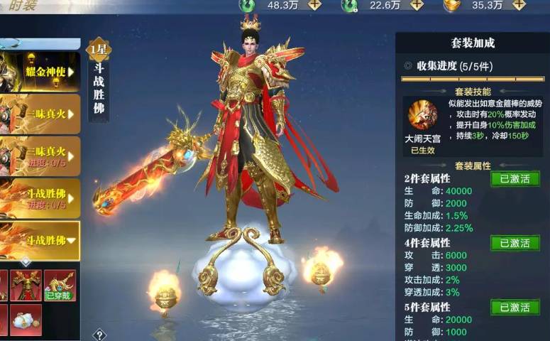 太古封魔录红包版本高效成长攻略|领取福利轻松封神 太古封魔录红包版本