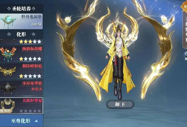 太古封魔录2茅山门派全攻略:养成、技能与封魔玩法解析 太古封魔录之茅山攻略