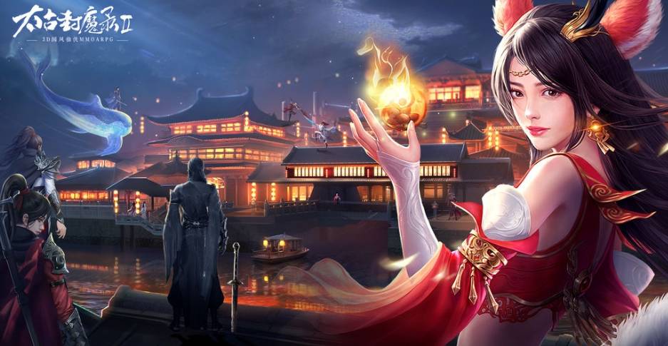 太古封魔录之茅山传新手进阶全攻略:三大核心玩法详细解析 太古封魔录之茅山传