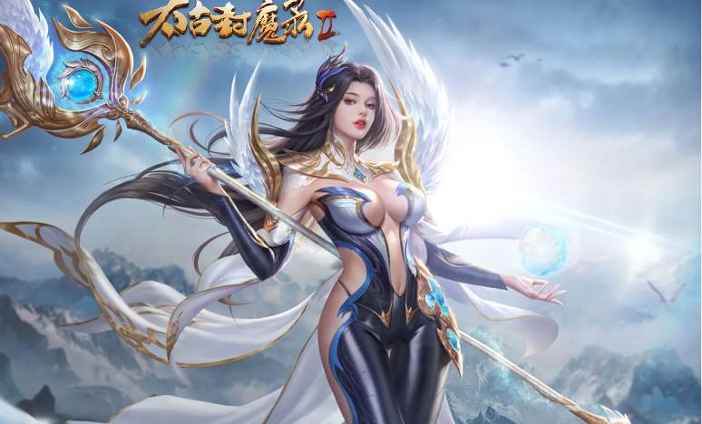 太古封魔录2茅山传奇全方位攻略:高效成长与玩法进阶指南 太古封魔录之茅山传奇