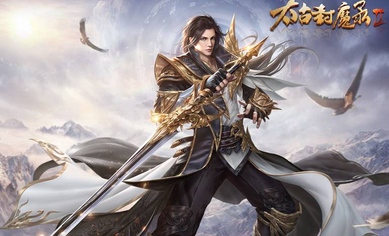 太古封魔录之茅山降魔传全方位攻略:高效封魔升级与转生要点详解 太古封魔录之茅山降魔传