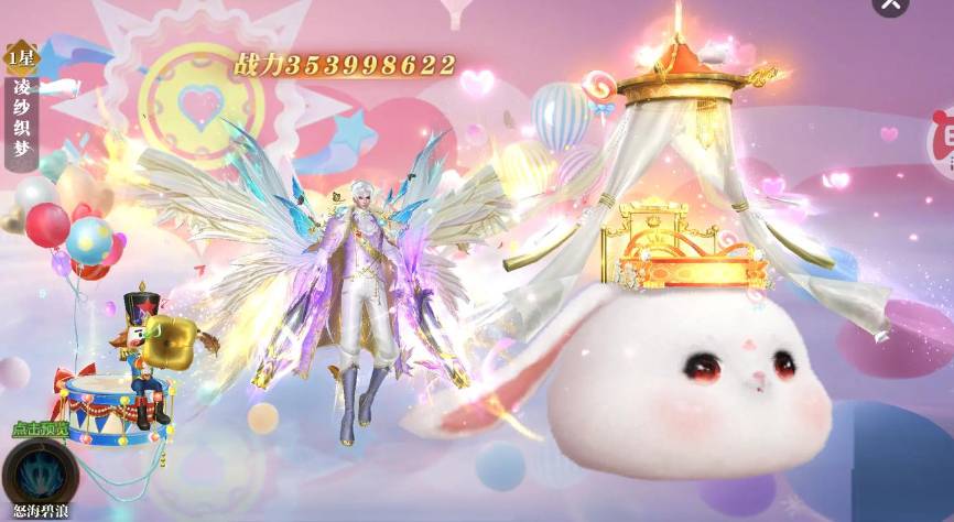 ̫�ŷ�ħ¼����������