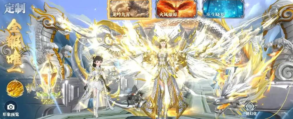 太古封魔录之仙魔诀新手进阶全攻略:封神冒险轻松起步 太古封魔录之仙魔诀