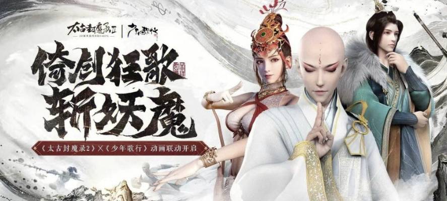 ̫�ŷ�ħ¼������ô���