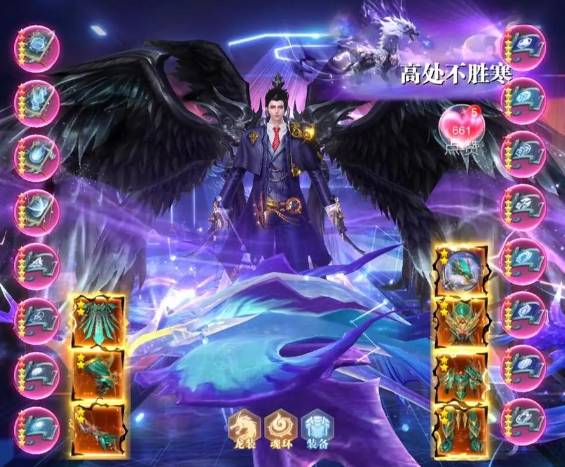 ̫�ŷ�ħ¼ʢ��ͷ�