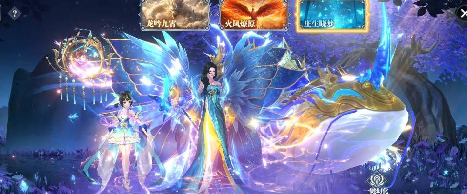 太古封魔录之茅山降魔传全方位攻略:高效封魔升级与转生要点详解 太古封魔录之茅山降魔传