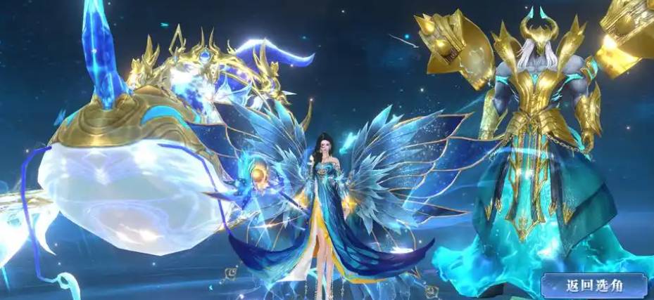 太古封魔录2角色转职全攻略:选择最佳职业开启封神之路 太古封魔录角色转职