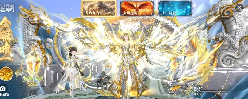 ̫�ŷ�ħ¼��ôת������