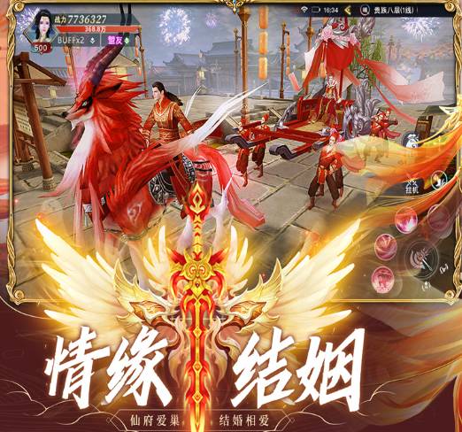 太古封魔录2司命隐身全攻略:玩法技巧与实战应用详解 太古封魔录司命隐身