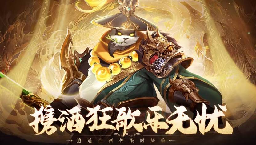 太古封魔录2隐藏职业全解密:解锁方法与实战详解 太古封魔录隐藏职业