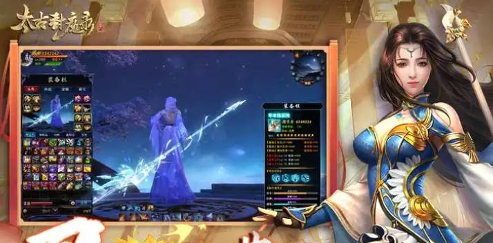 ̫�ŷ�ħ¼������ô���