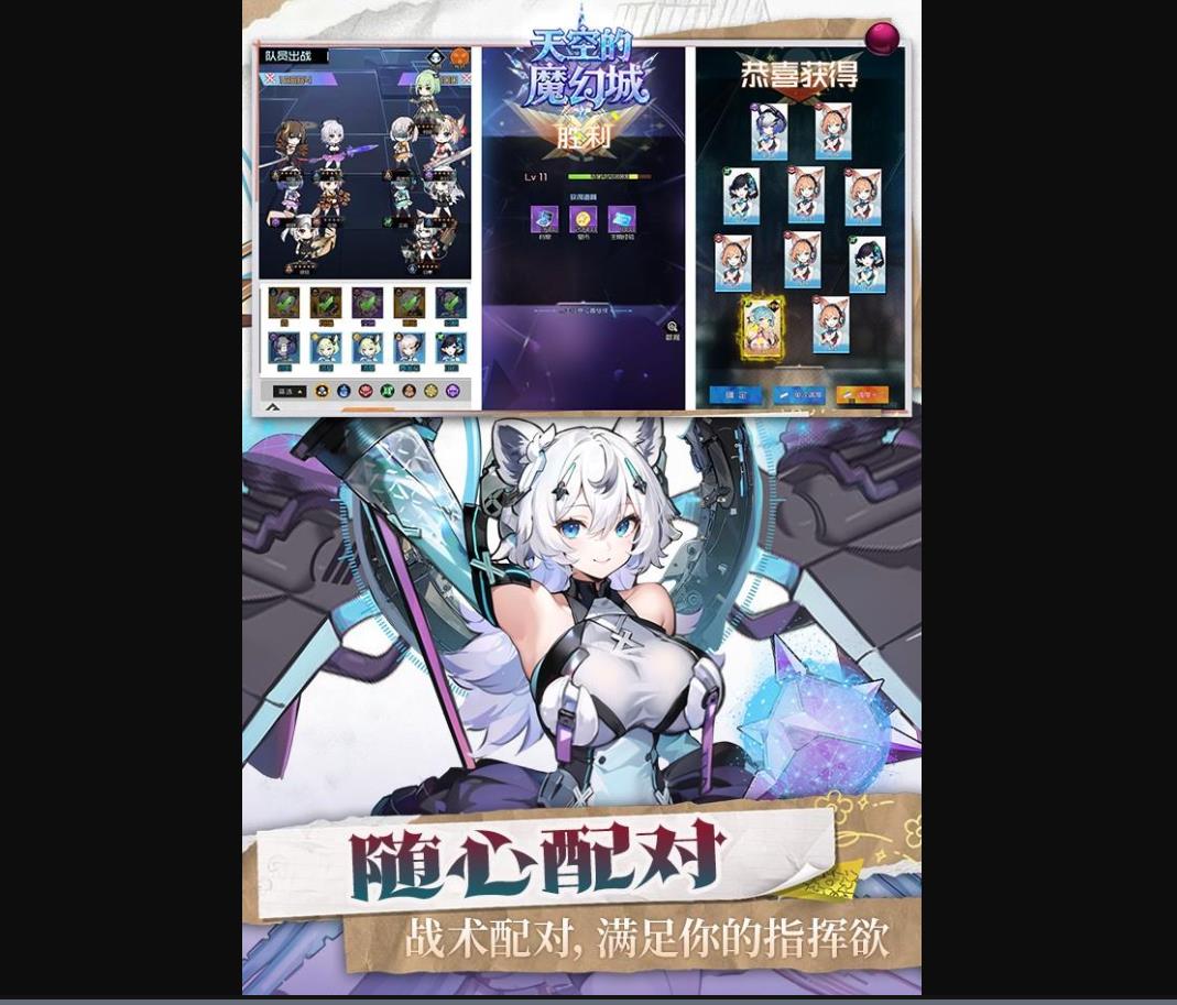 ��յ�ħ�óǻþ�����