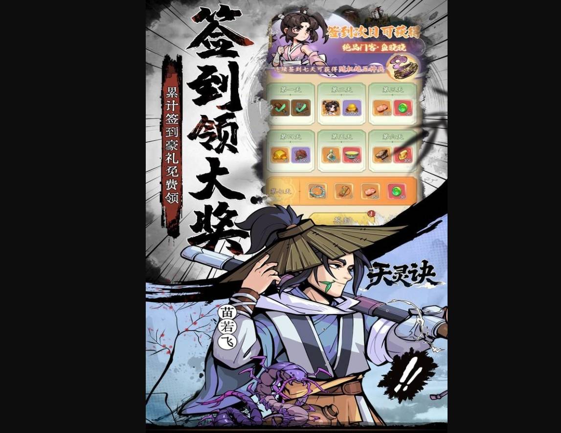 ���������ָ�Ϲ���