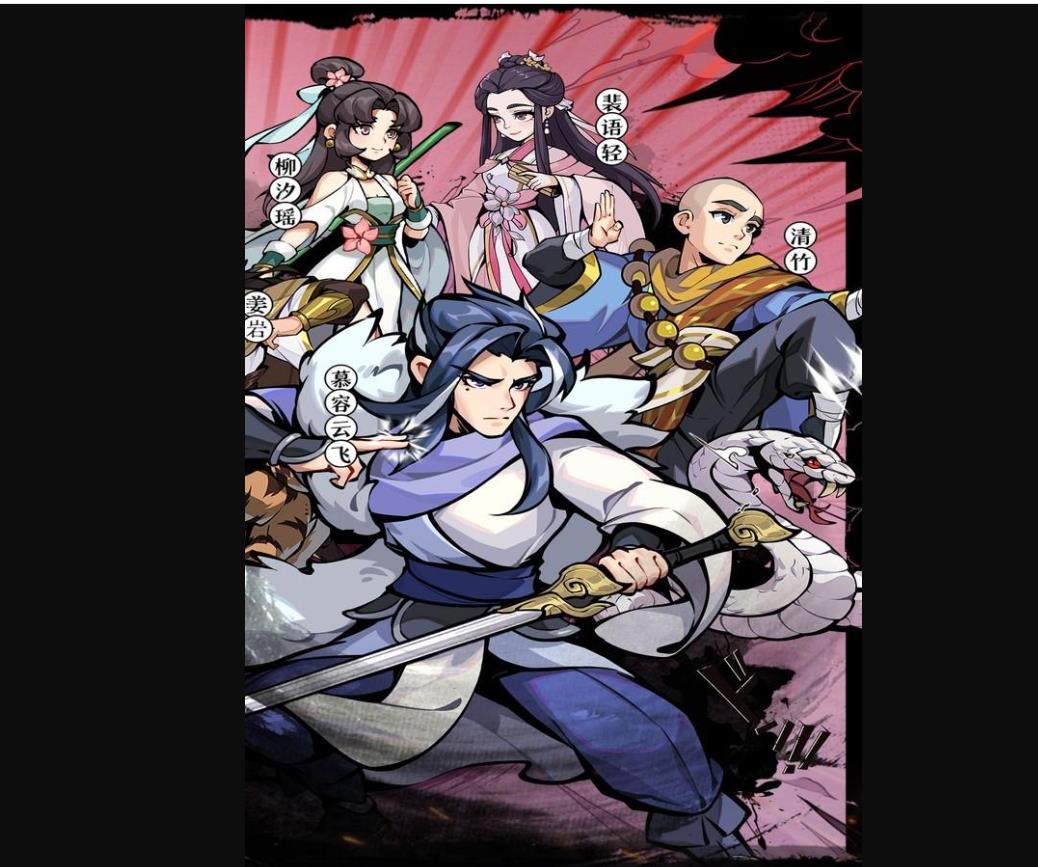 �������ô����