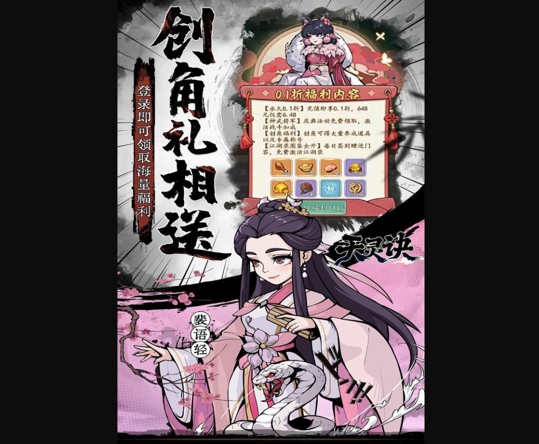 �������Ĭר������