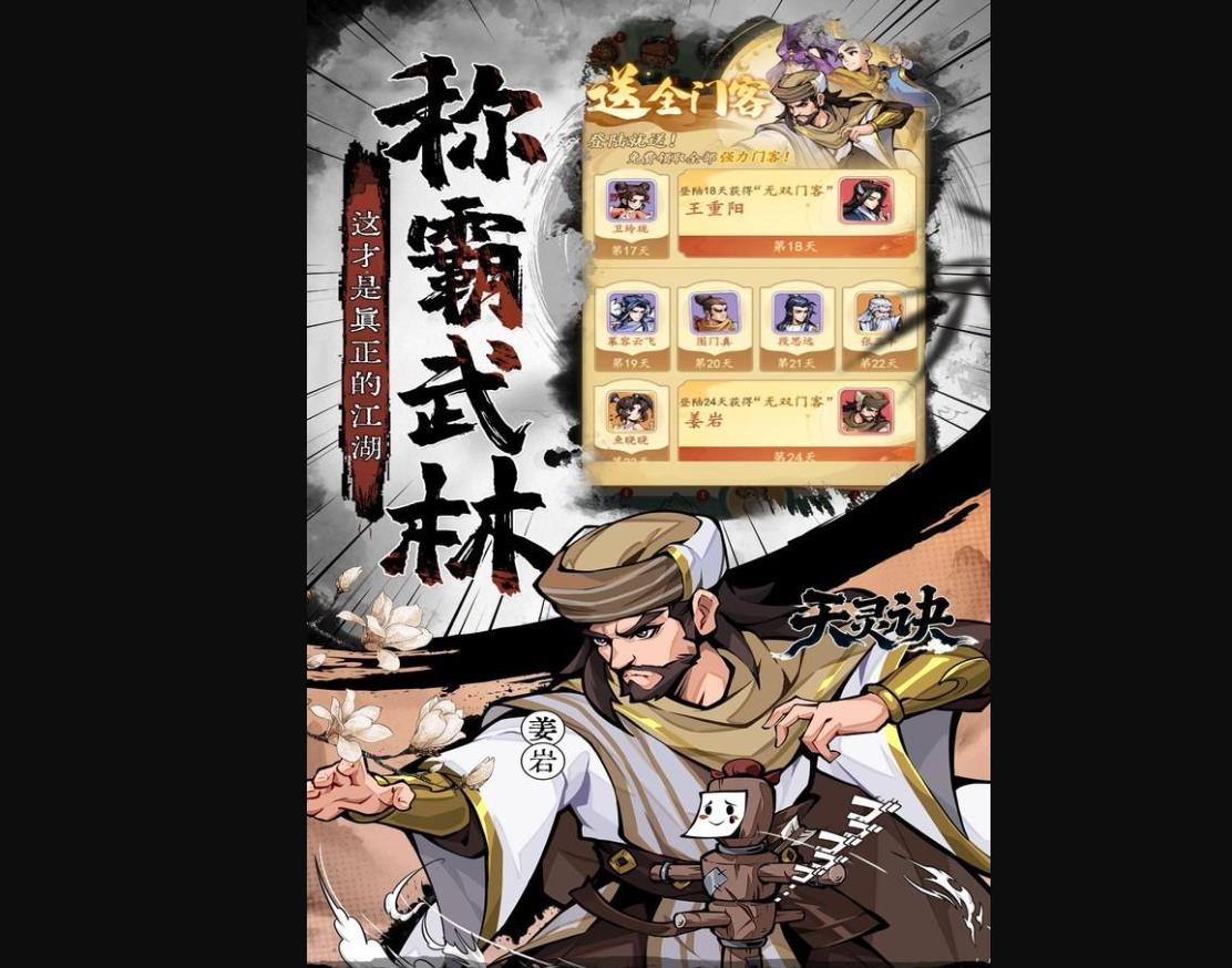 �������ô����