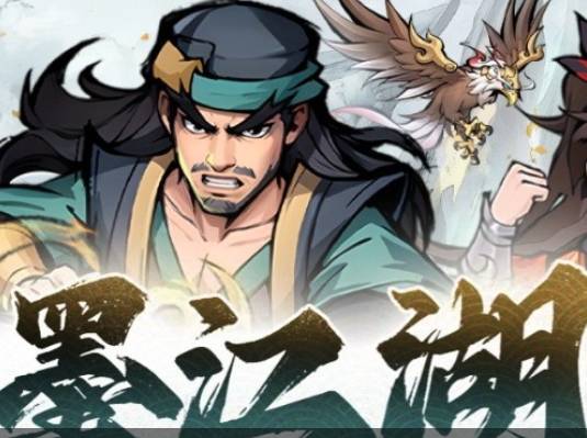 《泰坦之剑》神器秘典:顶级武器排名与获取指南 泰坦之剑神器排名榜