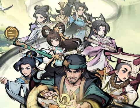 《泰坦之剑》组合宝物全解析:少侠进阶必备! 泰坦之剑组合宝物有哪些