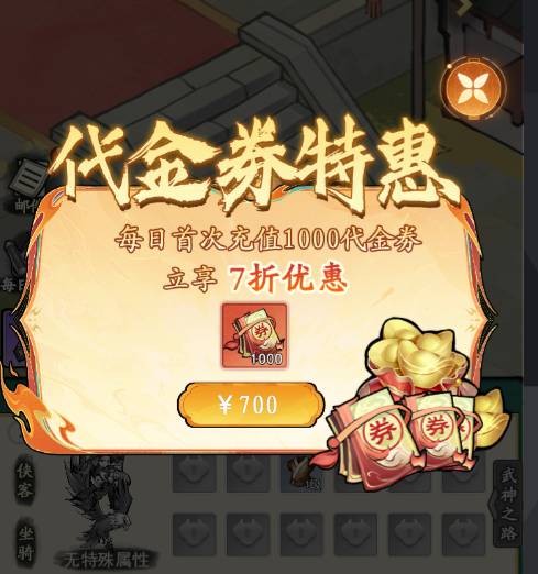 ̩̹֮Ƭô