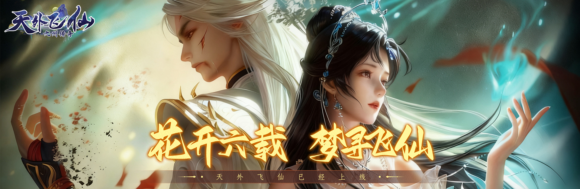 ��������ĸ�ƽ̨