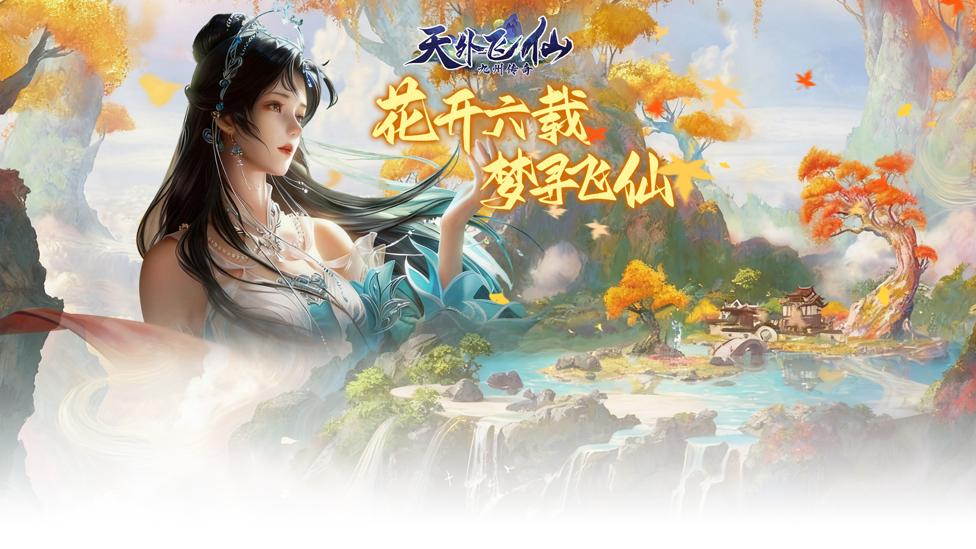 ��������ĸ�ƽ̨