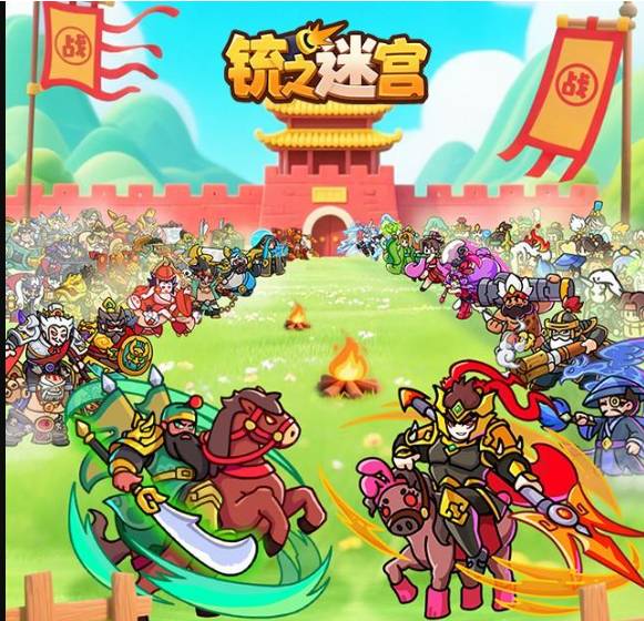 �֮�Թ������ȡ