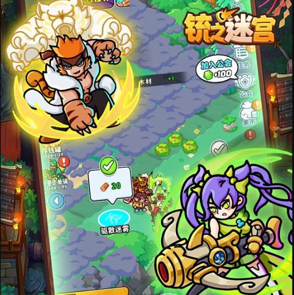 �֮�Թ������ȡ