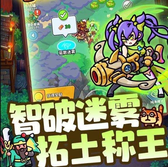 �֮�Թ����ֹ���