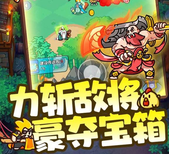 �֮�Թ���Ӣ���Ƽ�