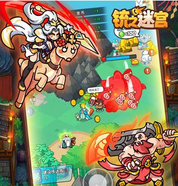 �֮�Թ���Ӣ���Ƽ�