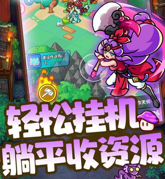 �֮�Թ������Ƽ�