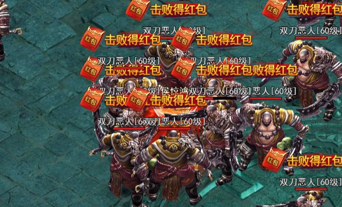 王城霸主职业搭配终极指南:战法道组合哪个最强? 王城霸主多职业搭配