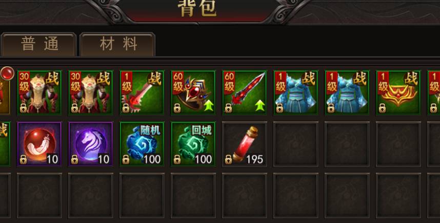 王城霸主职业搭配深度解析:最强组合助你问鼎苍穹 王城霸主职业搭配