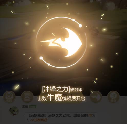 我的魔法英雄伙伴礼包获取攻略大全 - 新手必看领取指南 我的魔法英雄伙伴礼包在哪