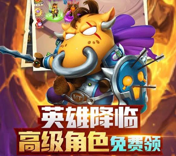 我叫MT英雄杀:畅游艾泽大陆的终极攻略 我叫MT英雄杀神作来袭