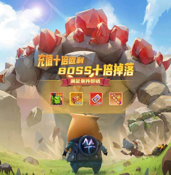 我叫MT英雄杀巅峰赛策略攻略,轻松赢取壕礼! 我叫MT英雄杀巅峰赛赢壕礼