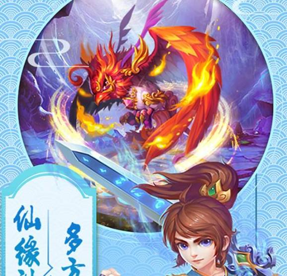 暗影西游召唤虫师PVE与PVP深度玩法解析,新手成神必备攻略 暗影西游召唤虫师攻略