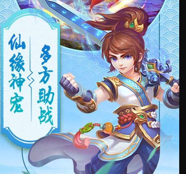 暗影西游会员特权全解析:各等级VIP价格与福利一览表 暗影西游会员价格表查询