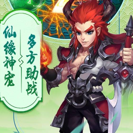 暗影西游装备宝石怎么拆?一文读懂卸载与分解核心技巧 暗影西游怎么卸载包