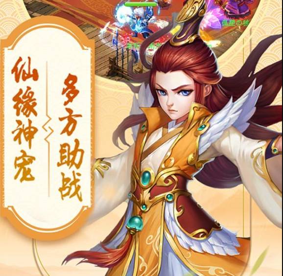 暗影西游抢怪秘籍:快人一步,BOSS资源全包揽 暗影西游抢怪技巧攻略