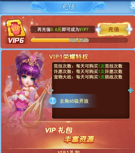 暗影西游天赋加点终极指南:新手必看输出、生存、控制流派全解析 暗影西游天赋加哪个好
