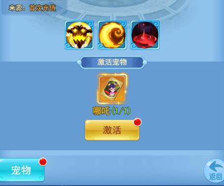 暗影西游新手攻略:开局必看特色玩法深度解析,轻松制霸三界 暗影西游特色玩法介绍
