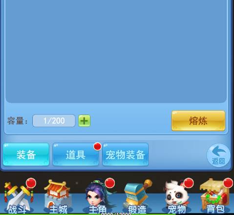 暗影西游最强职业深度解析:登顶战力榜的终极秘诀 暗影西游最高战力职业