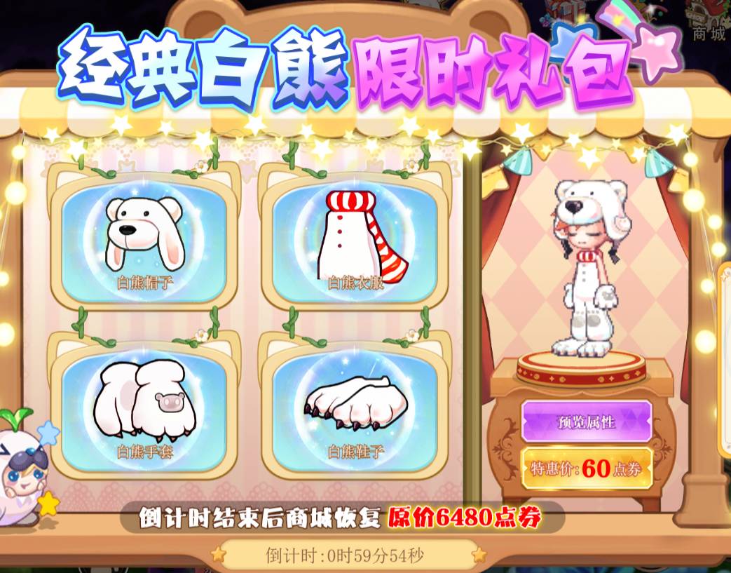 㵺ʺ絺