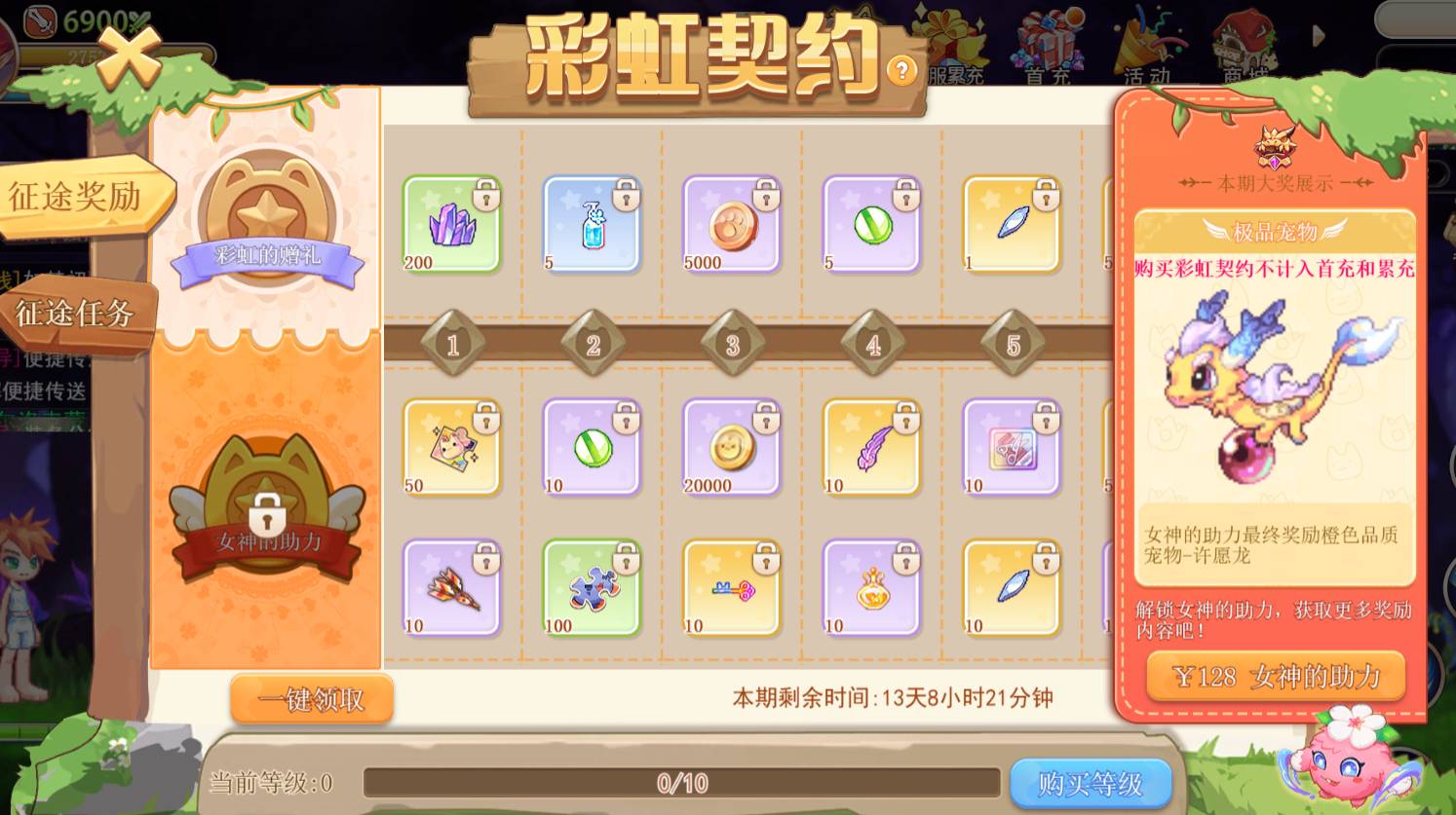 㵺ˮ