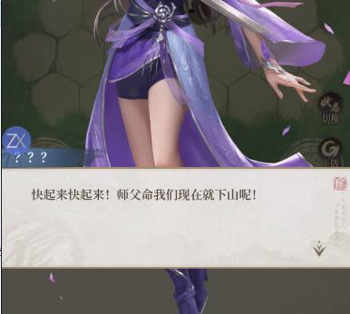 �²����˸���ͨ�ؼ���