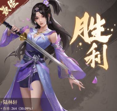 �²����������»