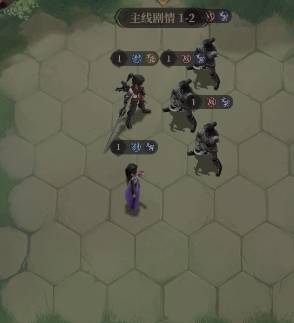 �²��������˵ع�