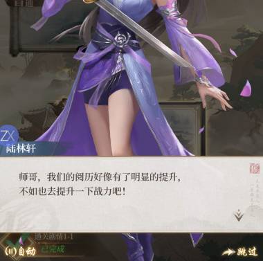 �²������ز�ѡ�ĸ�